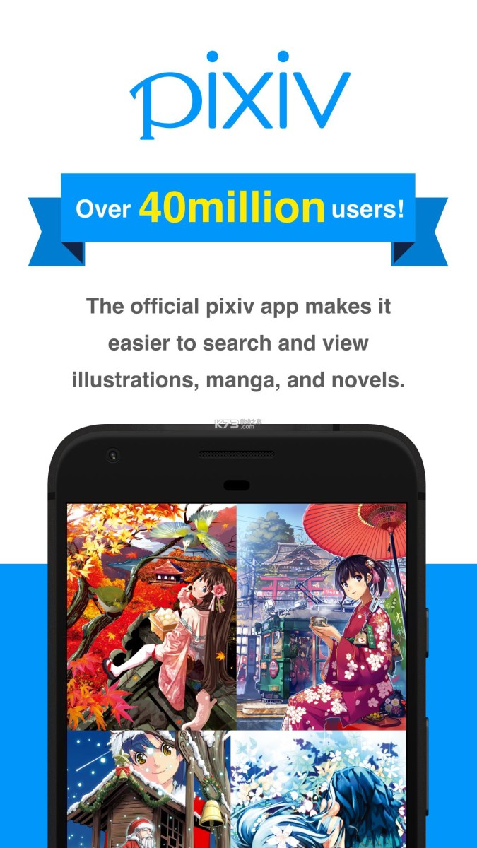 P站客户端pixiv v6.112.1 高级版 – 探索世界顶尖插画作品