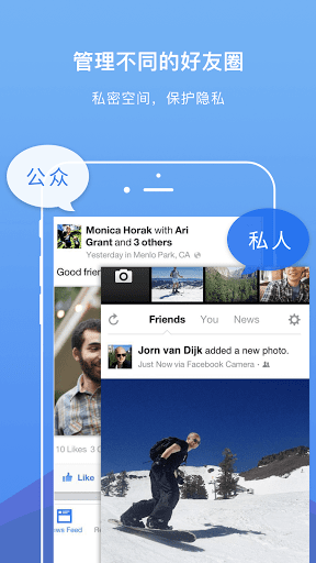 DualSpace Pro v3.0.2 – 手机多开平台的终极选择