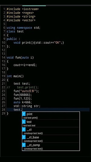 C4droid 编译器 v8.01 中文版 – 在Android设备上编写C/C++程序的完美工具