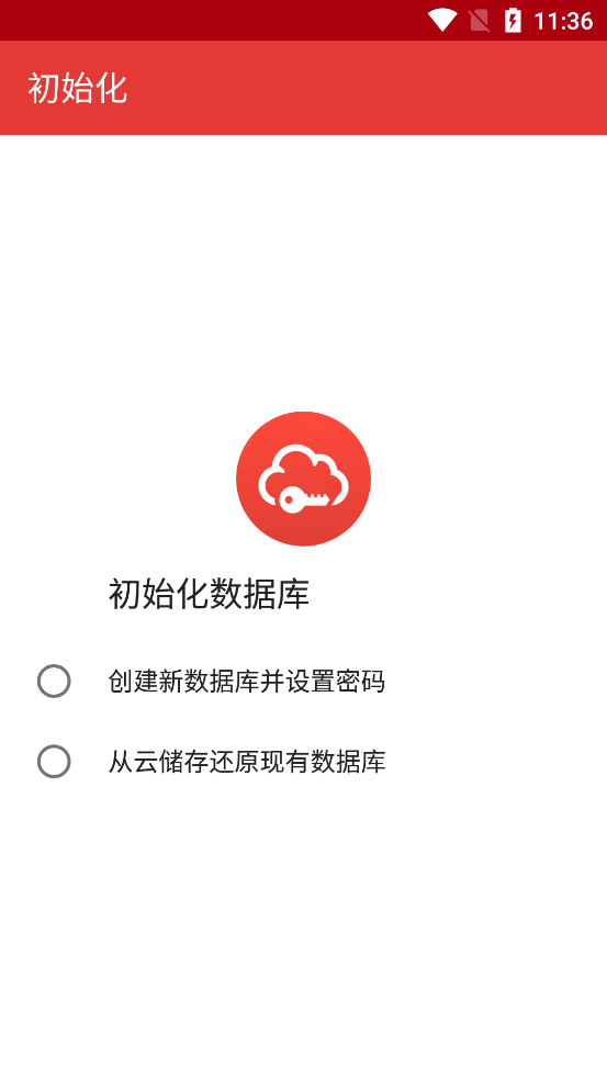 密码管理器Password Manager SafeInCloud 2 v24.5.1