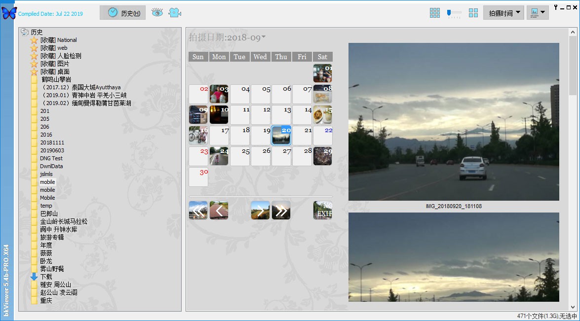 bkViewer v7.6n – 小巧精悍的数码照片浏览器