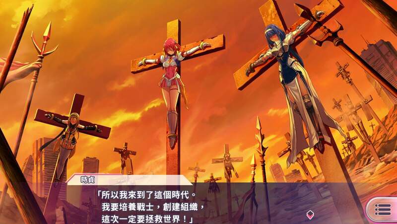 【日游/离线破解/中文】超昂大战-Escalation Heroines 完整离线破解中文版[全剧情/全CG/全角色纯享版]