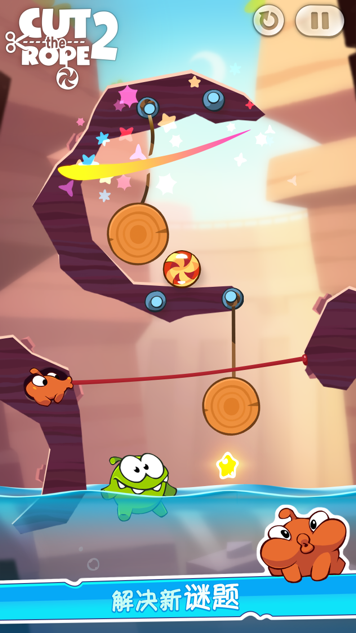 《割绳子 2/Cut the Rope 2 》 v1.42.0无限星星版