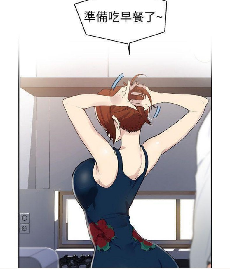 《秘密教学》：成长的另一种解读