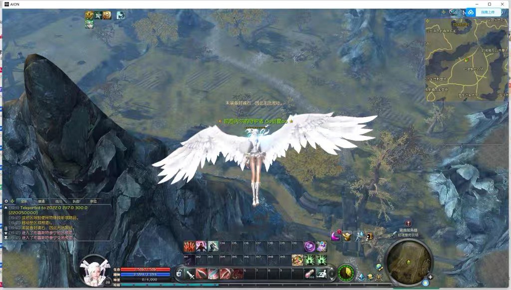 【网游破解/单机版】永恒之塔 解压即玩,附详细教程,GM工具