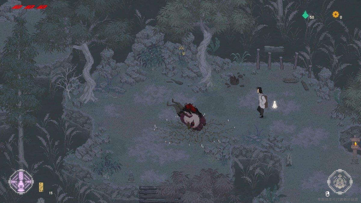 《山海旅人2/The Rewinder 2》 v2.1.3简体中文版