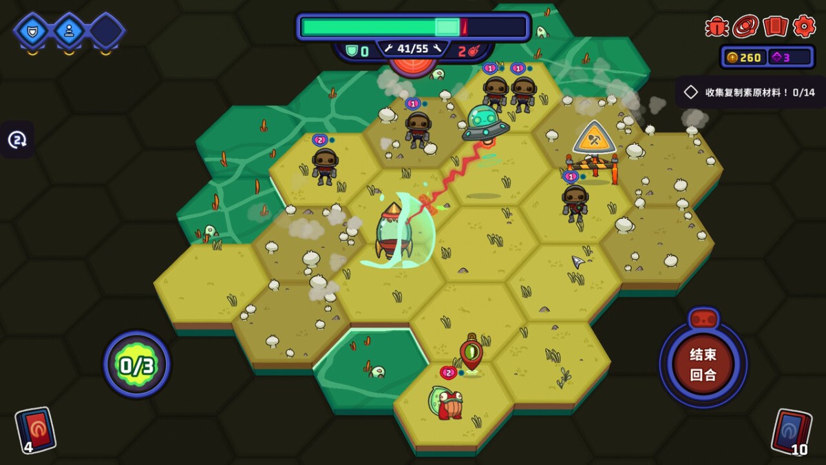 《外星殖民公司/Clonizer》 Build.18671445简体中文版