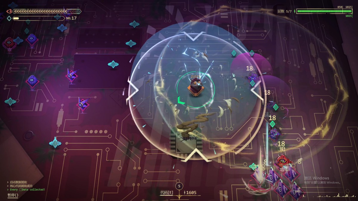 《生存代码/Net.Attack()》 Build.18915284简体中文版