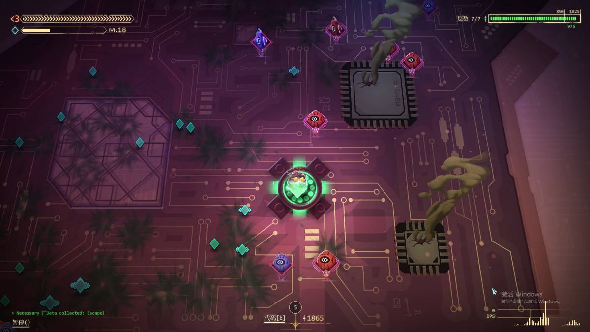 《生存代码/Net.Attack()》 Build.18915284简体中文版