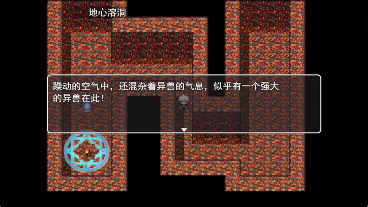 《寻仙问道/Journey to the Dao》 v1.0.71简体中文版