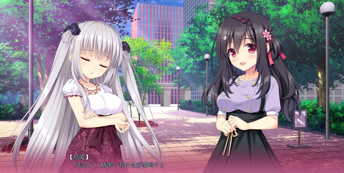 《恋爱成双/Futamata Ren’ai: Two Times the Trouble》 Build.19349035简体中文版