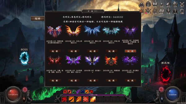 《流放大陆/Idle Land of Exile》 v1.0.10简体中文版