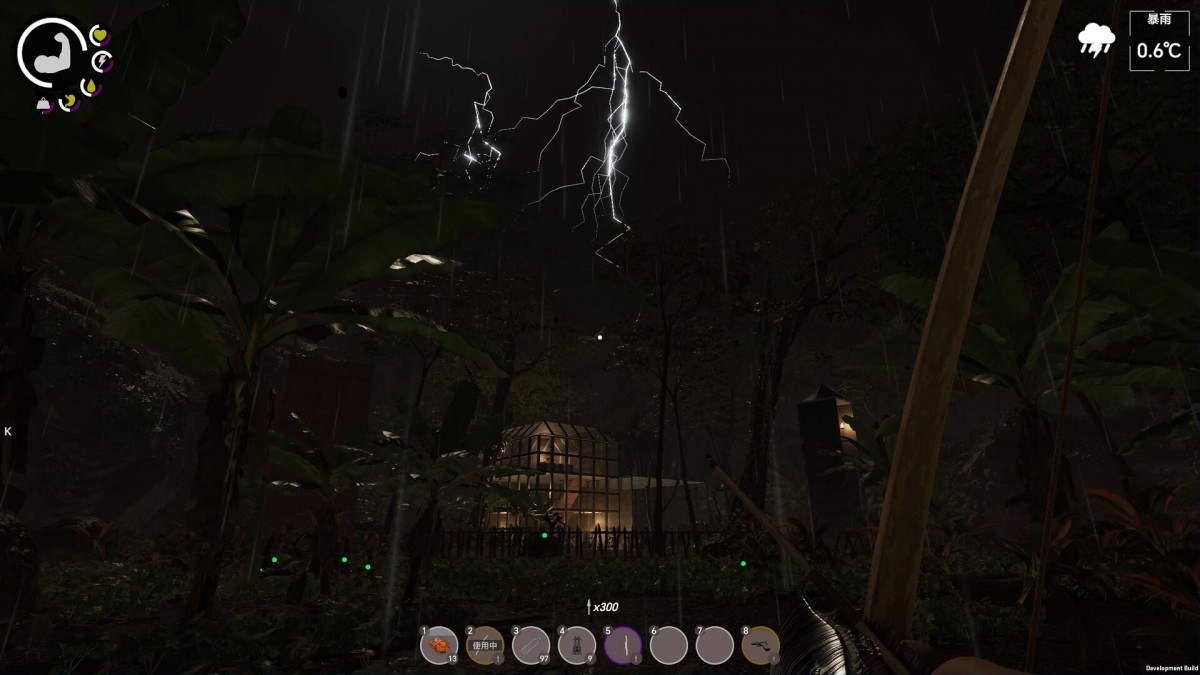 《孤岛笔记/Island Notes》 Build.19715327简体中文版