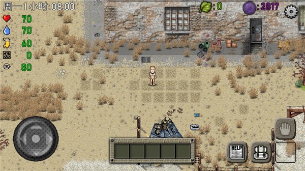 《绿洲计划》 v1.4.2.02单机版