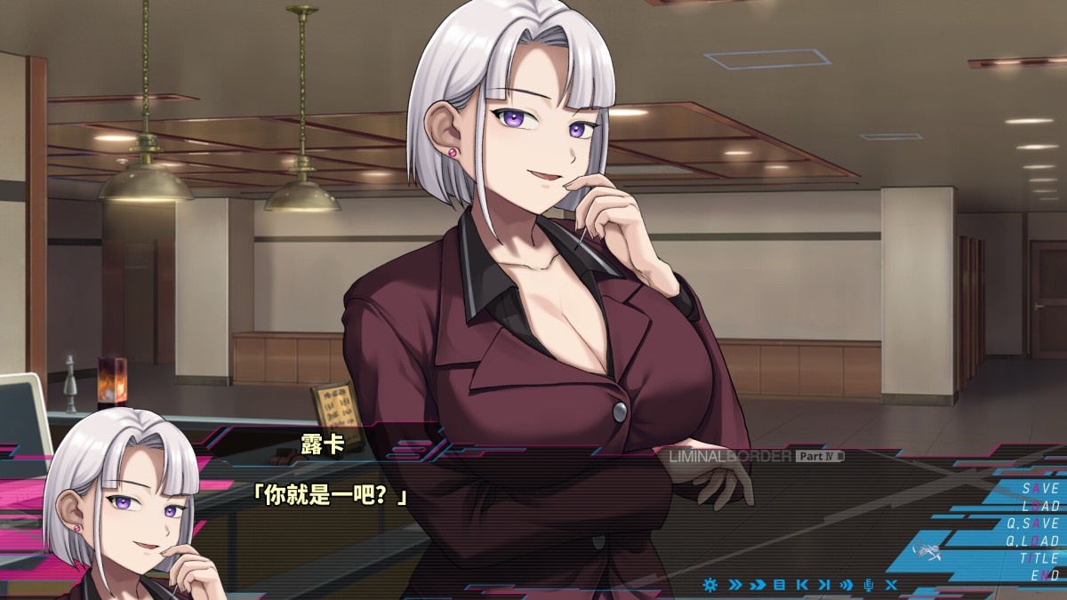 《边界:第四部分/Liminal Border Part IV》 Build.18439950简体中文版