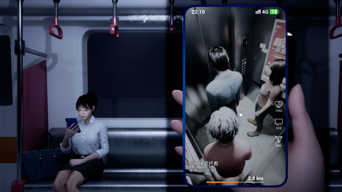 《阴间推送/Cursed Shorts》 Build.19835021简体中文版