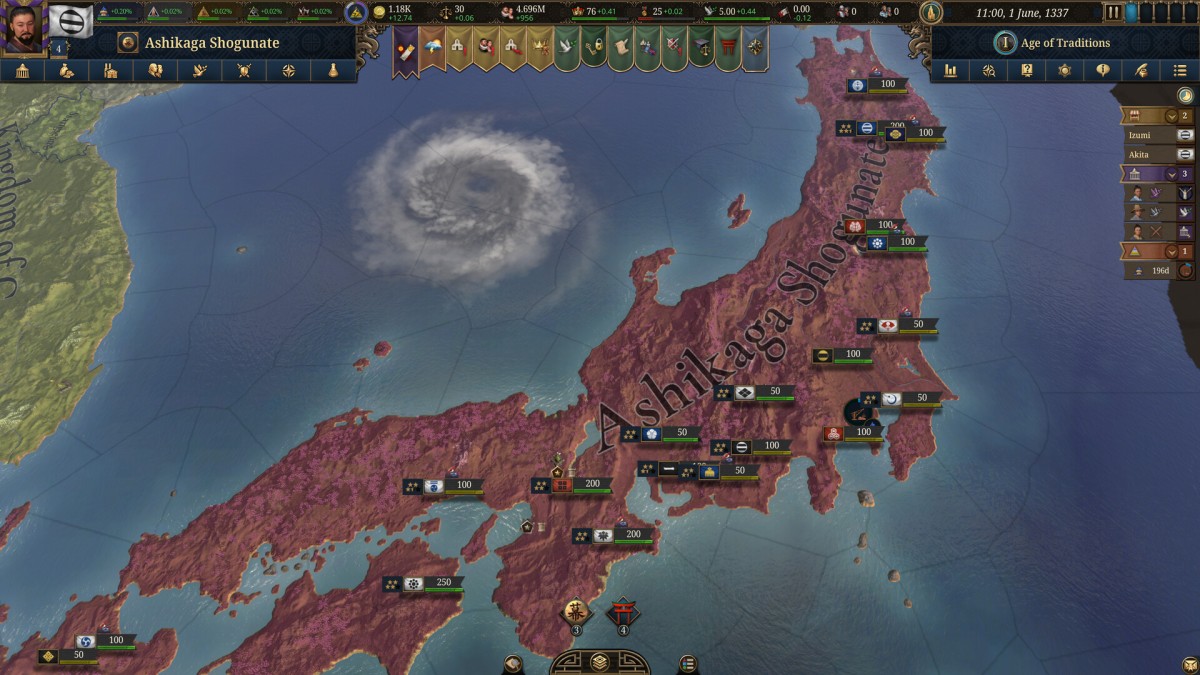 《欧陆风云5/Europa Universalis V》 v1.0.0简体中文版