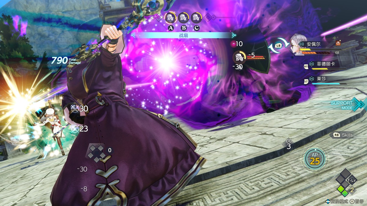 《莱莎的炼金工房3 ~终结之炼金术士与秘密钥匙~ DX/Atelier Ryza 3: Alchemist of the End & the Secret Key DX》 v1.00简体中文版