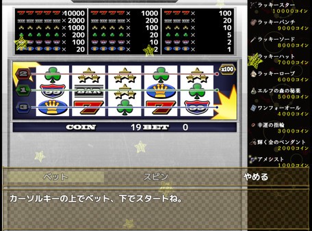 《美好家园与地下城/Home and Dungeon》 Build.10533633简体中文版