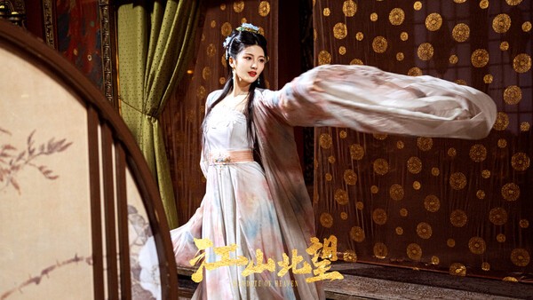 《江山北望/Looking North over the Land》 v1.1.15简体中文版