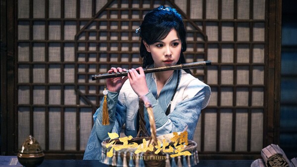 《江山北望/Looking North over the Land》 v1.1.15简体中文版