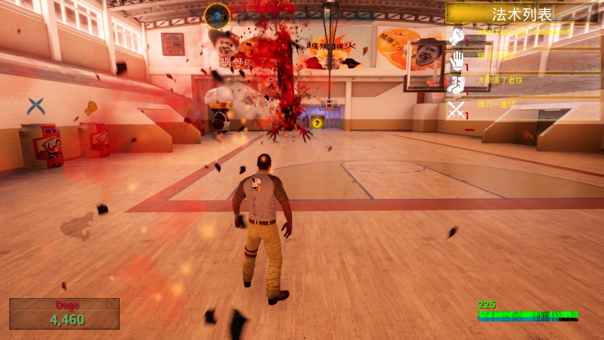 《你的小坤坤/Evolve or Die》 Build.20984667简体中文版