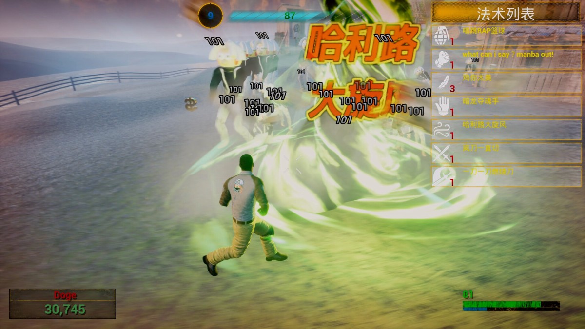 《你的小坤坤/Evolve or Die》 Build.20984667简体中文版