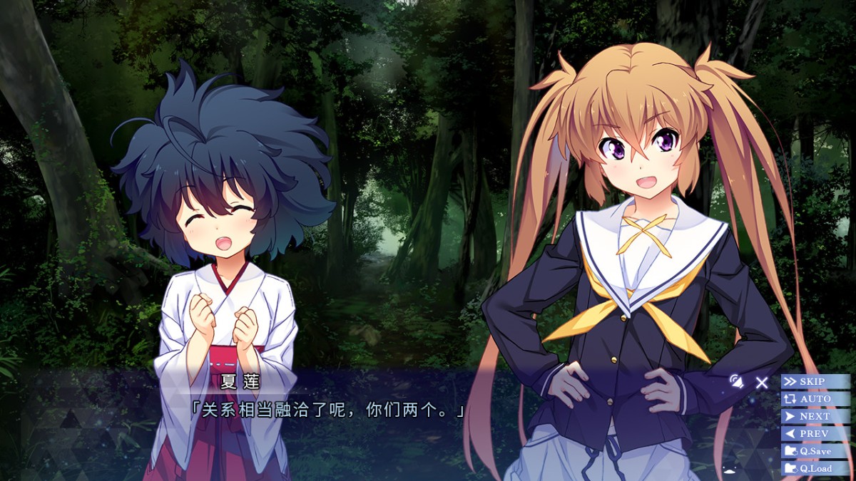 《ISLAND》 Build.3508164简体中文版