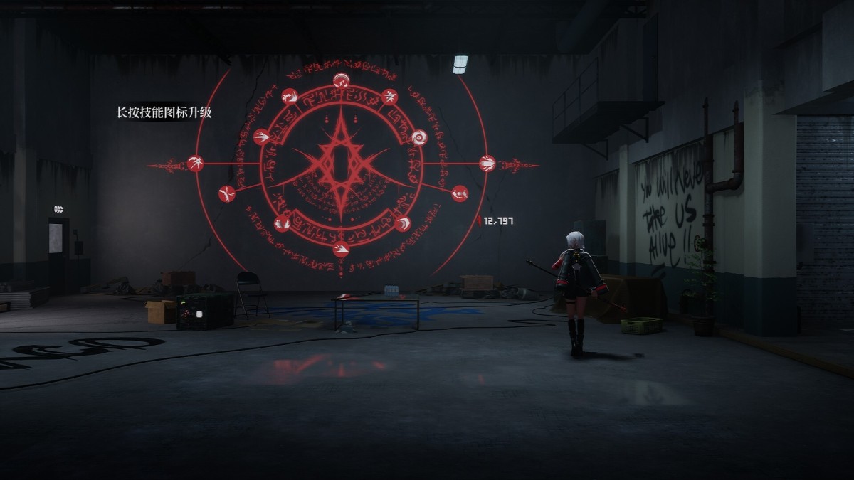 《血姬：双生/Vampiress: Eternal Duet》 Build.21180511简体中文版