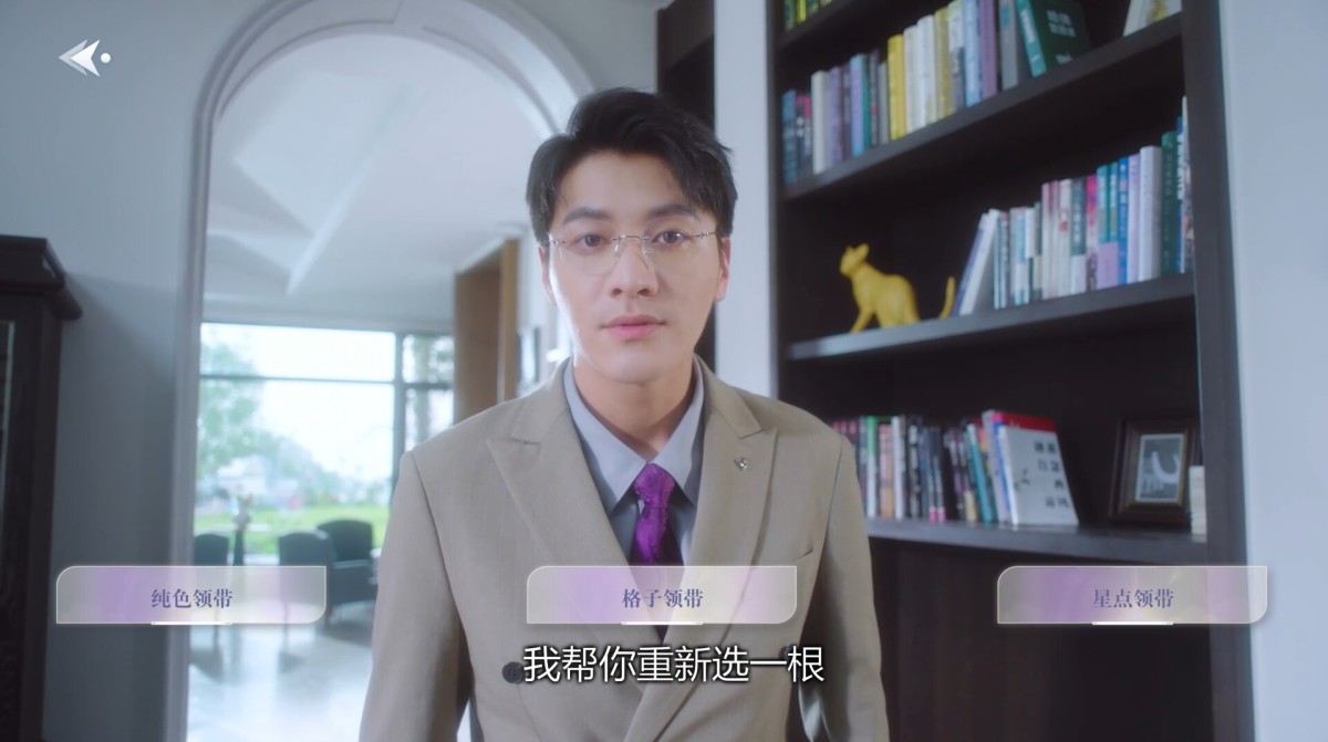 《数字心跳:未来制造局/Digital Heartbeat:Unknown Lover》 Build.18038997简体中文版