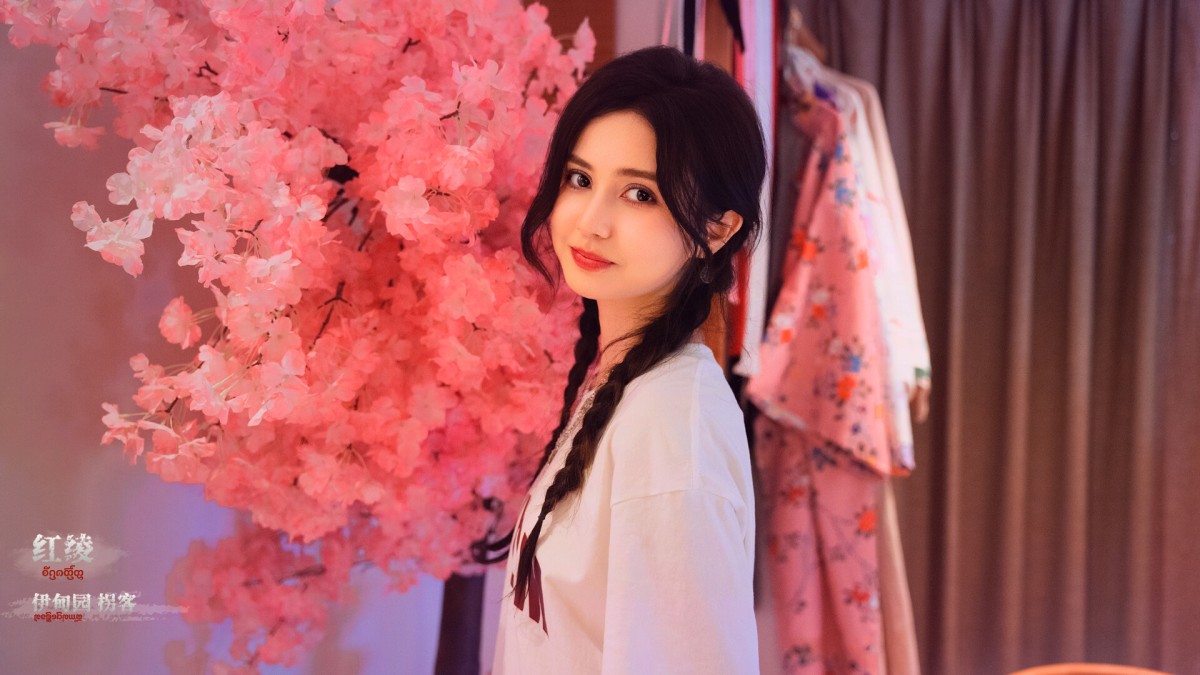 《血薪记:罪恶园区/Blood Money: Lethal Eden》 Build.21453321简体中文版