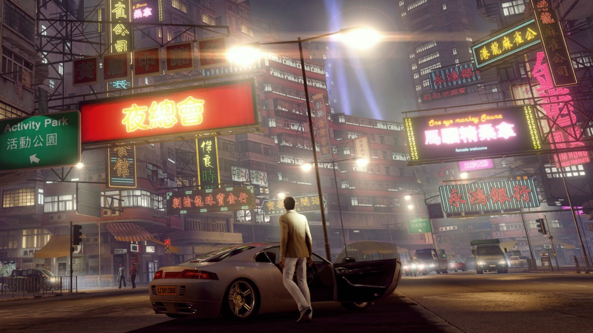 《热血无赖：终极版/Sleeping Dogs: Definitive Edition》 简中汉化版