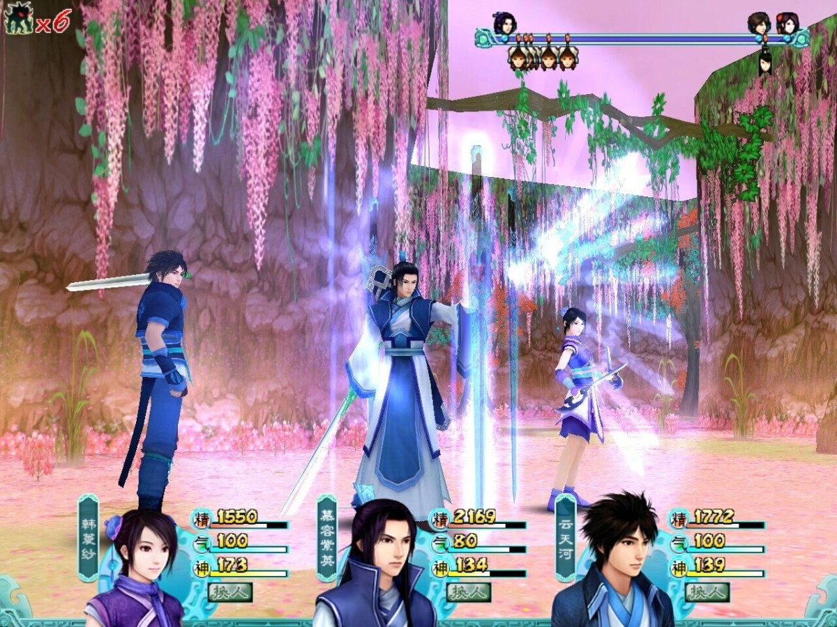 《仙剑奇侠传四/Sword and Fairy 4》 Build.2092111简体中文版