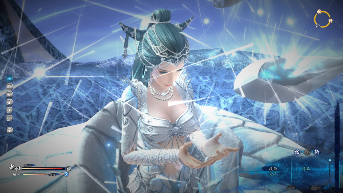 《仙剑奇侠传六/Sword and Fairy 6》 Build.2754644简体中文版