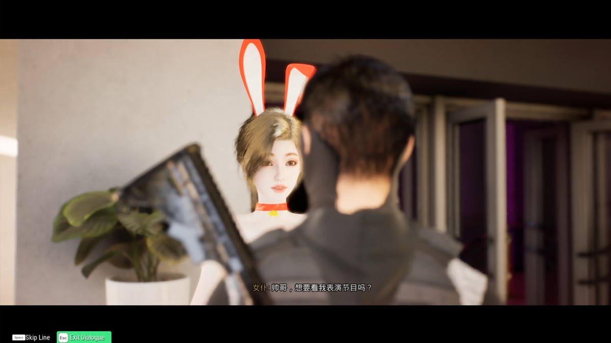 《善良都市/Nice City》 Build.21975277简体中文版