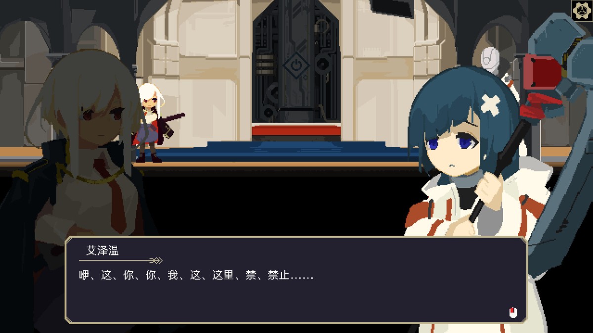 《一回杀/One Turn Kill》 Build.21509908简体中文版