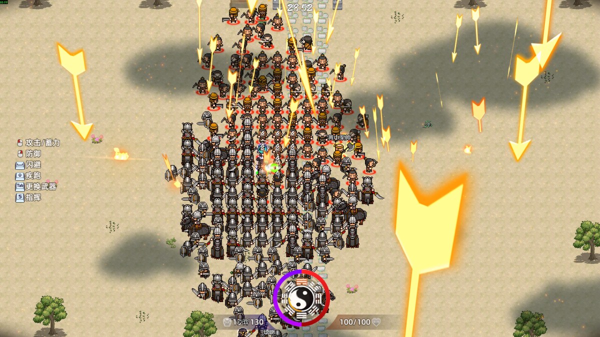 《十三州行动:三国搜打撤/Warlords Battleground: Extraction》 Build.22259192简体中文版