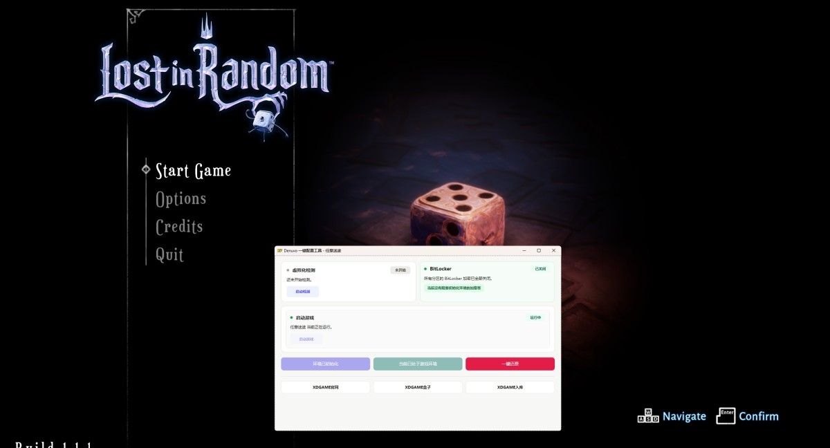 《任意迷途-虚拟机版/Lost in Random HYPERVISOR》 Build.10359962官方原版英文