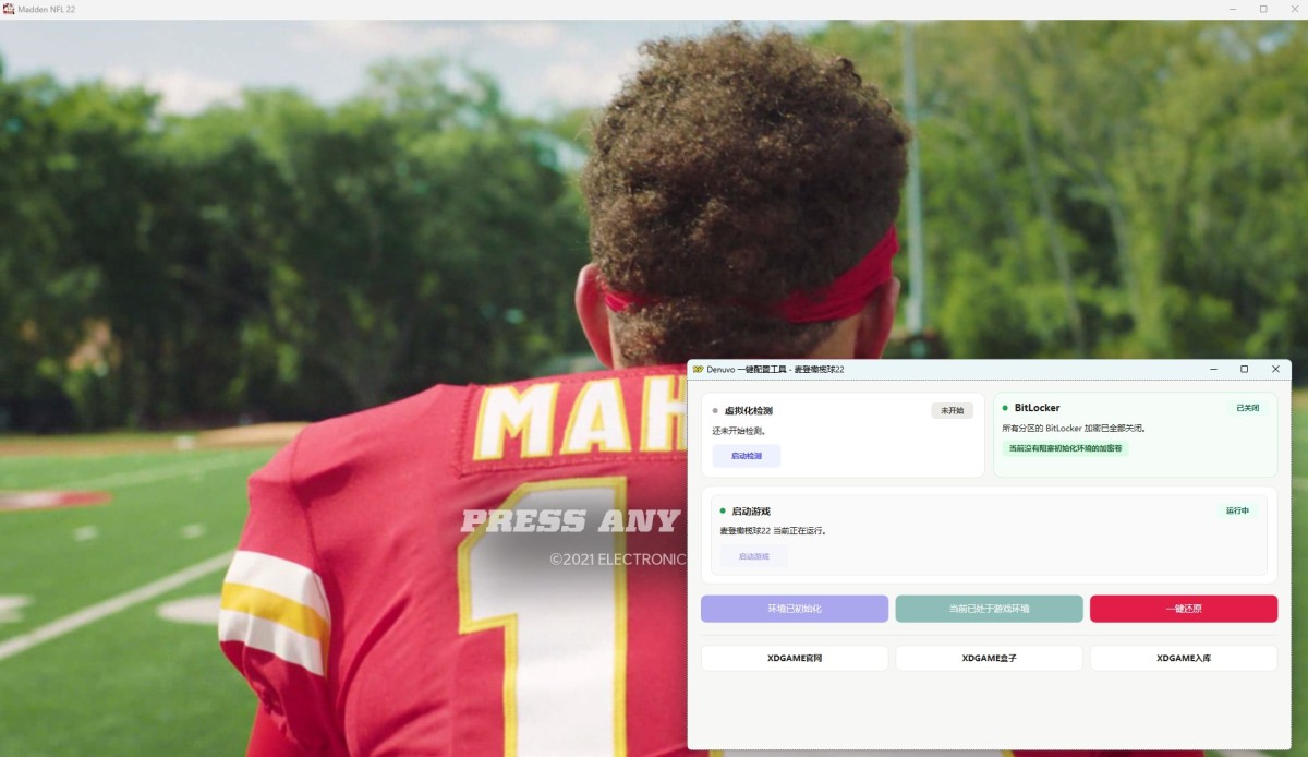 《麦登橄榄球22-虚拟机版/Madden NFL 22 HYPERVISOR》 v1.0.62.30754官方原版英文