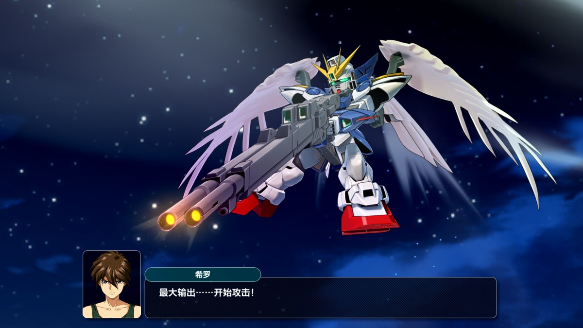 《超级机器人大战Y-虚拟机版/SUPER ROBOT WARS Y HYPERVISOR》 v1.2.0简体中文版