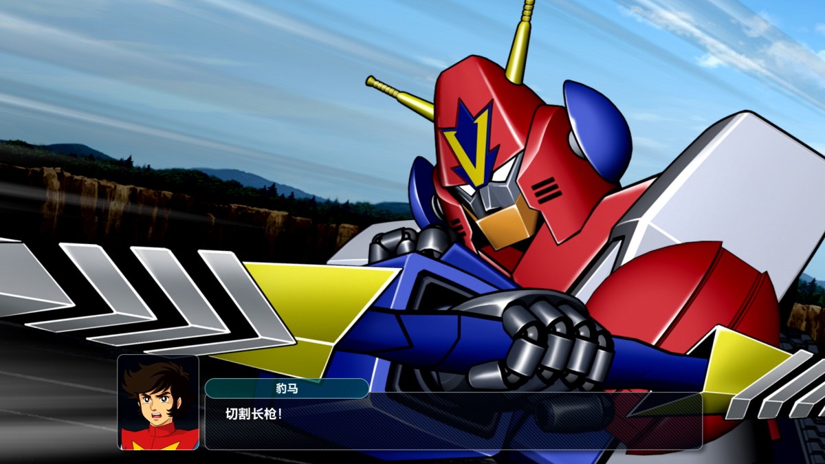 《超级机器人大战Y-虚拟机版/SUPER ROBOT WARS Y HYPERVISOR》 v1.2.0简体中文版