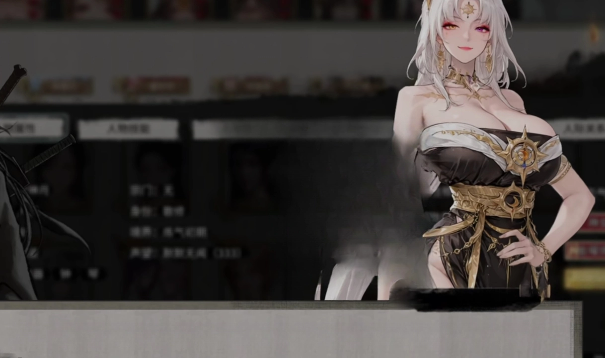 [魔改版/MOD整合] 鬼谷八荒-重写修仙 4月最新200+MOD大型整合包 [完整美化/全新模组/大量剧情]