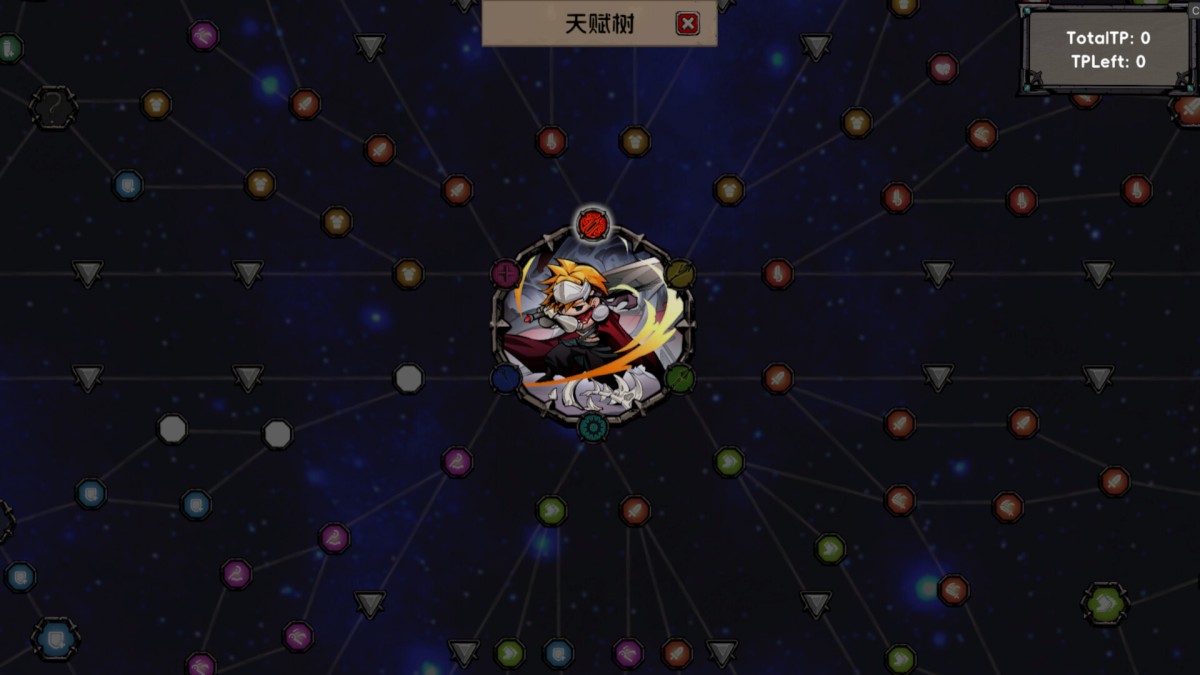 《荒域奇谭/Legends of Wasteland》 Build.23447419简体中文版