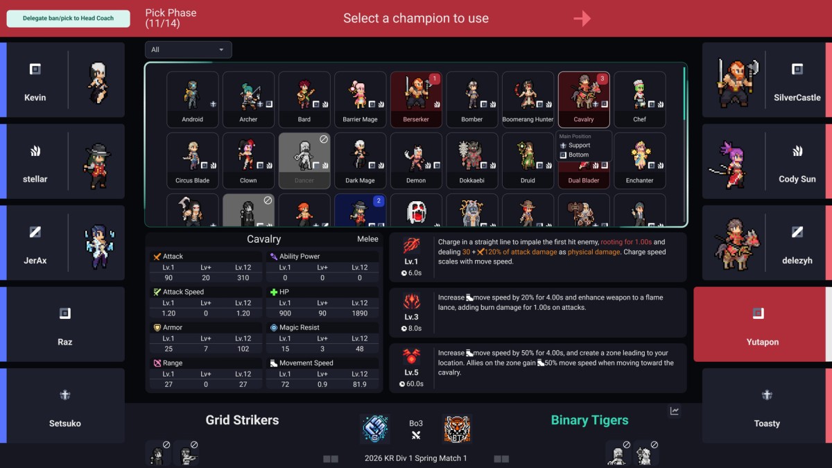 《团战经理2/Teamfight Manager 2》 v0.4.7简体中文版