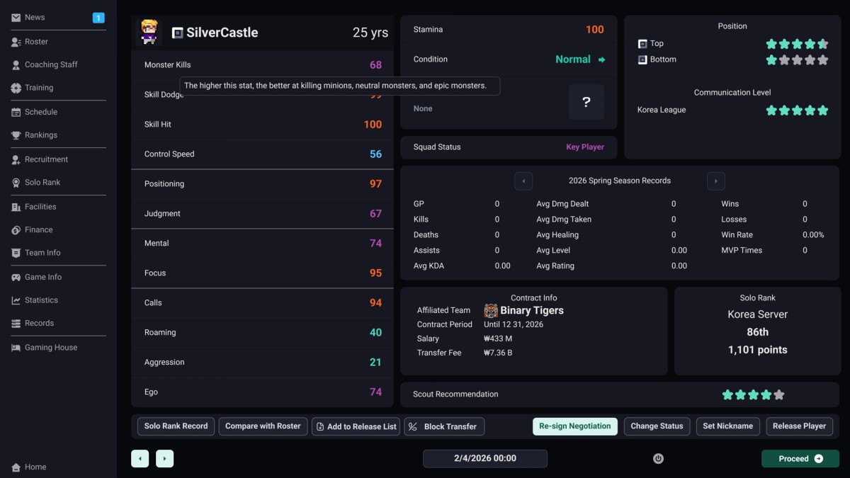 《团战经理2/Teamfight Manager 2》 v0.4.7简体中文版