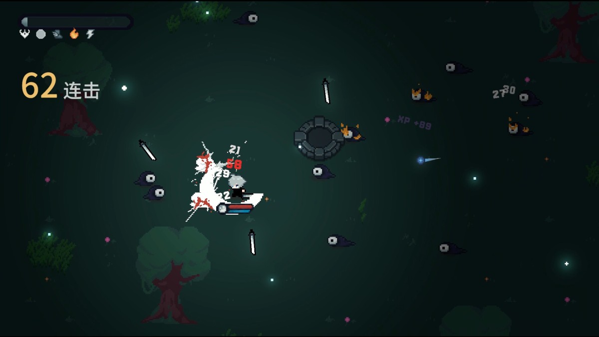 《崛起之刃/Risen Blade》 Build.24207419简体中文版