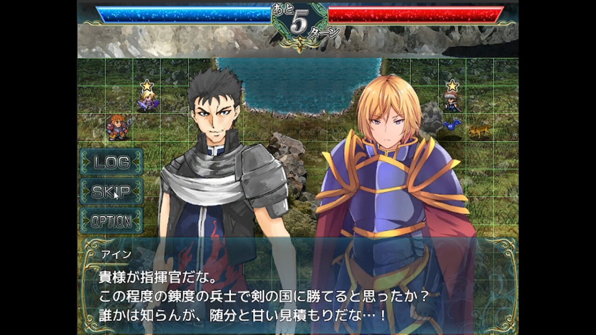 《神屠蓝银/Silver Blade of Gods’ End》 Build.24334624简体中文版
