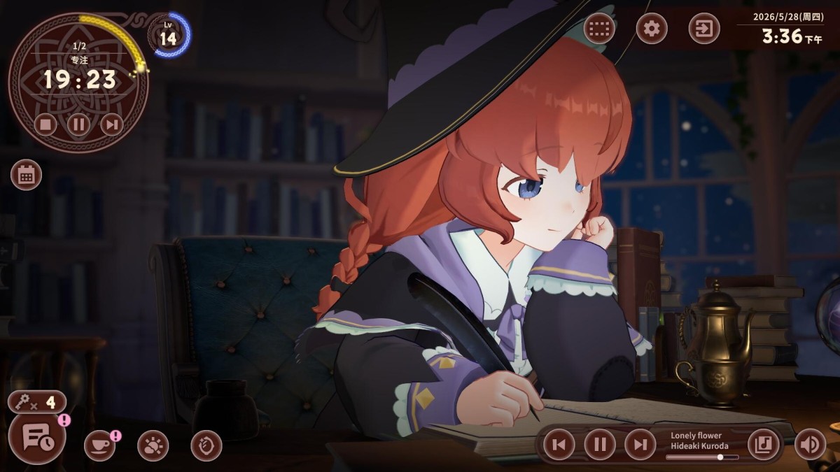 《梅莫莉：治愈物语/Memory of Memorie : A Chill Story》 Build.24350951简体中文版