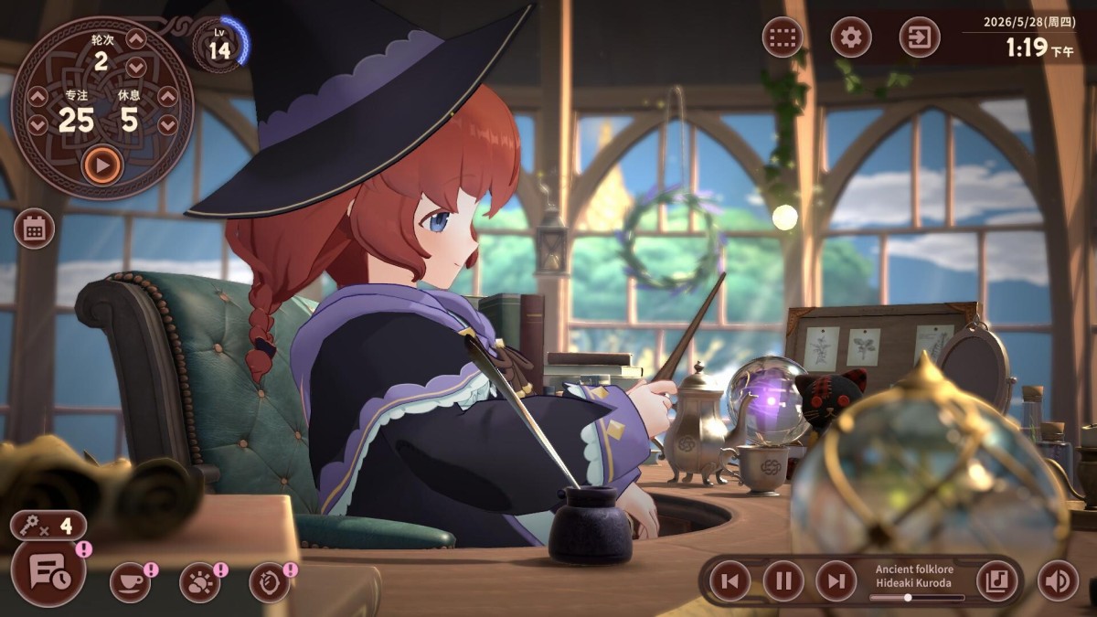 《梅莫莉：治愈物语/Memory of Memorie : A Chill Story》 Build.24350951简体中文版
