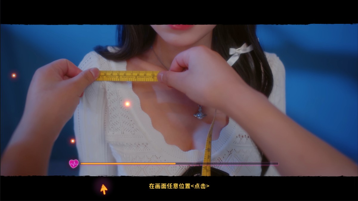 《天平游戏1:抉择/Inner Scales 1:Choice》 Build.24388536简体中文版